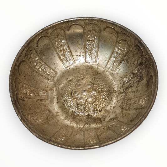 Antique Turkish Hammam Bowl - Turkish Bath Copper Bowl