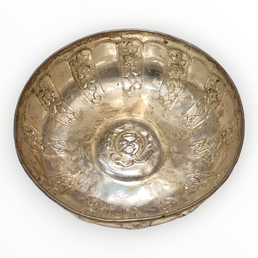 Antique Turkish Hammam Bowl - Turkish Bath Copper Bowl
