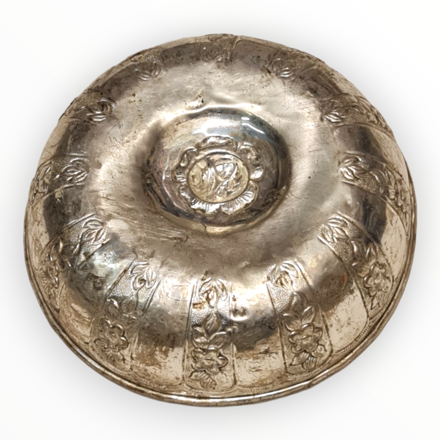 Antique Turkish Hammam Bowl - Turkish Bath Copper Bowl