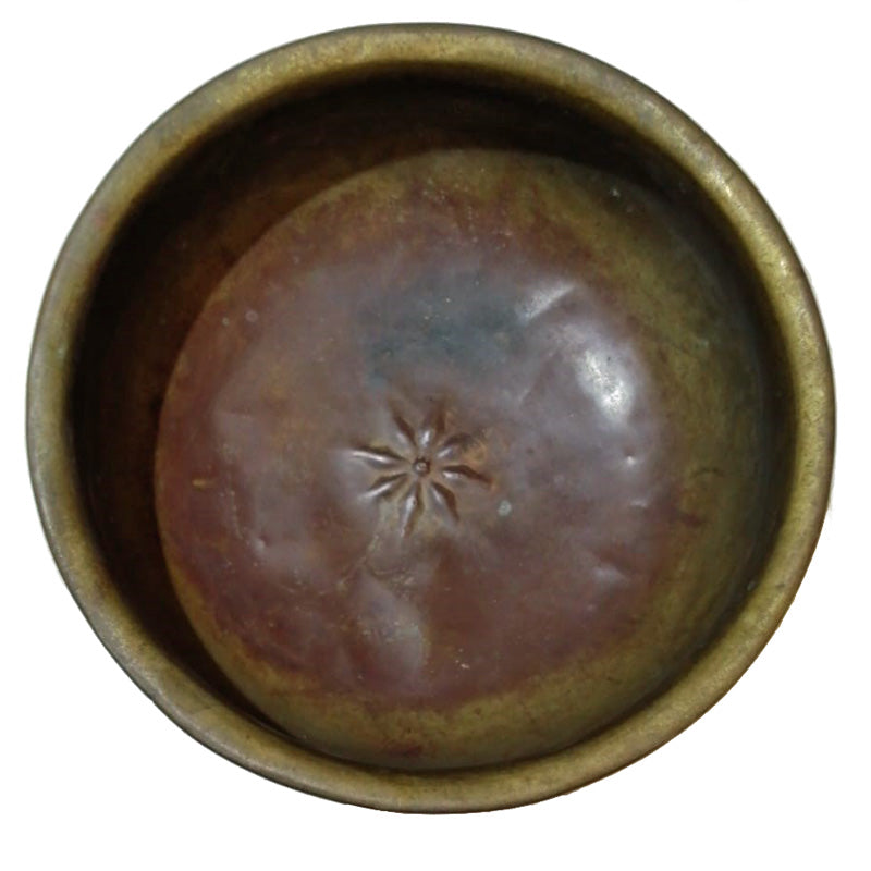 Antique Hammam Bowl