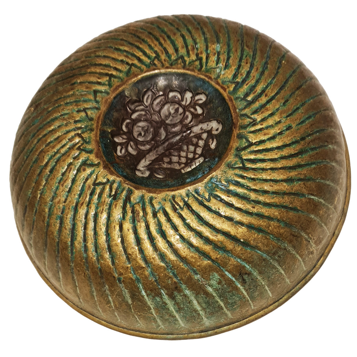 Antique Hammam Bowl