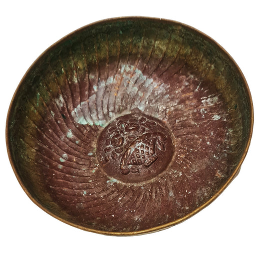 Antique Hammam Bowl