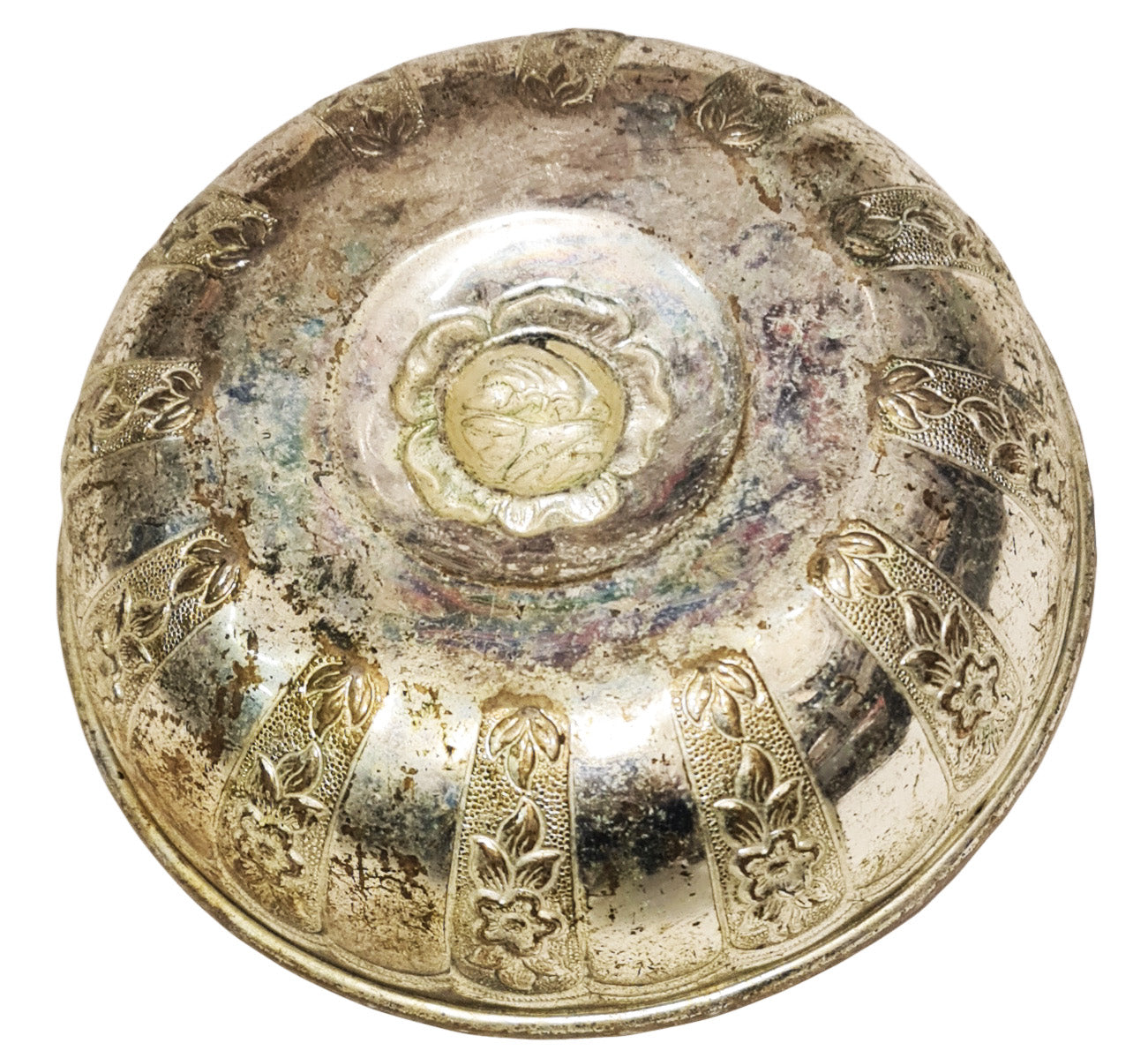 Antique Hammam Bowl