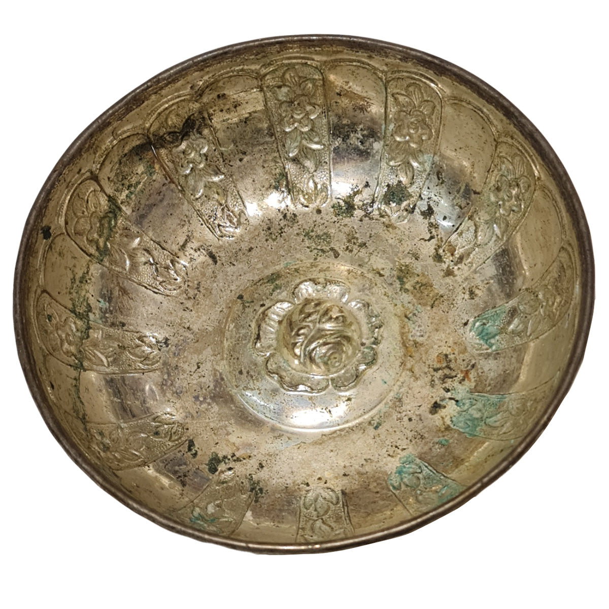 Antique Hammam Bowl