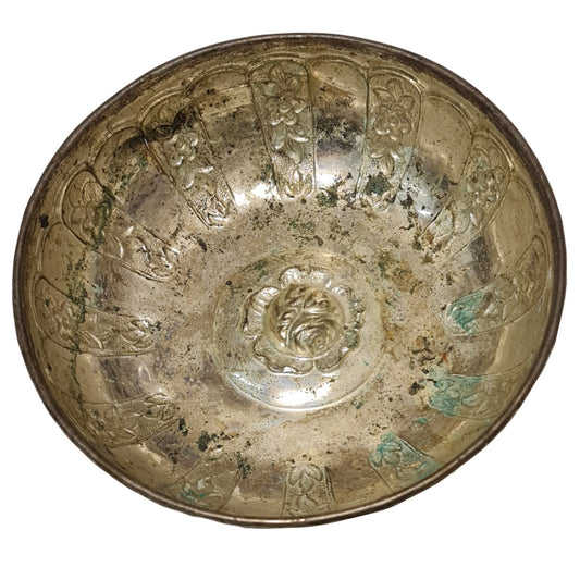 Antique Hammam Bowl