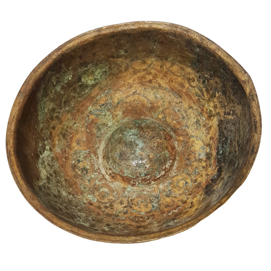Antique Hammam Bowl