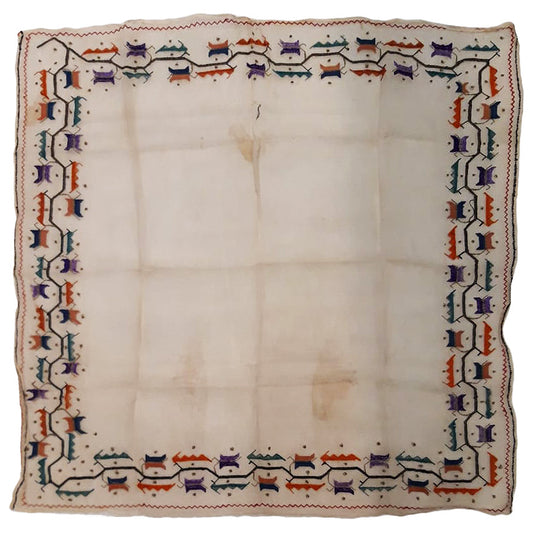 Antique Turkish Ottoman Embroidery Square Textile