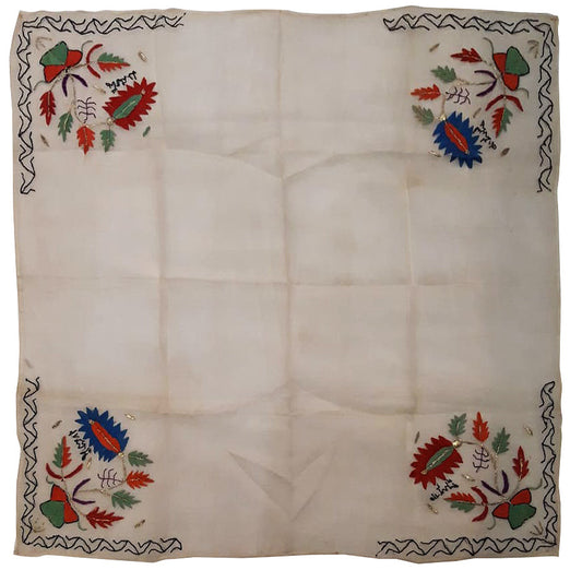 Antique Turkish Ottoman Silk Textile