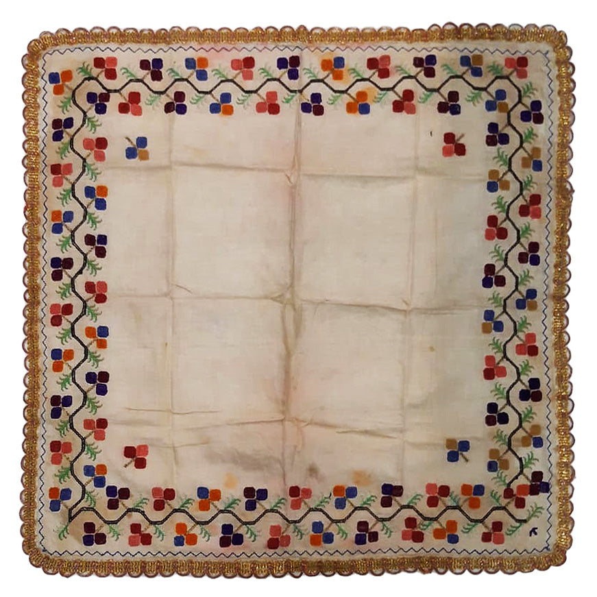 Antique Turkish Ottoman Embroidery Square Textile