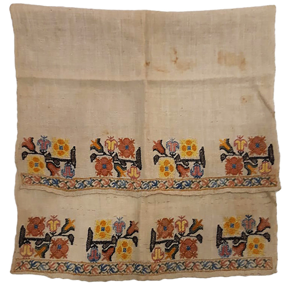 Antique Original Handmade Ottoman Decorated Textile