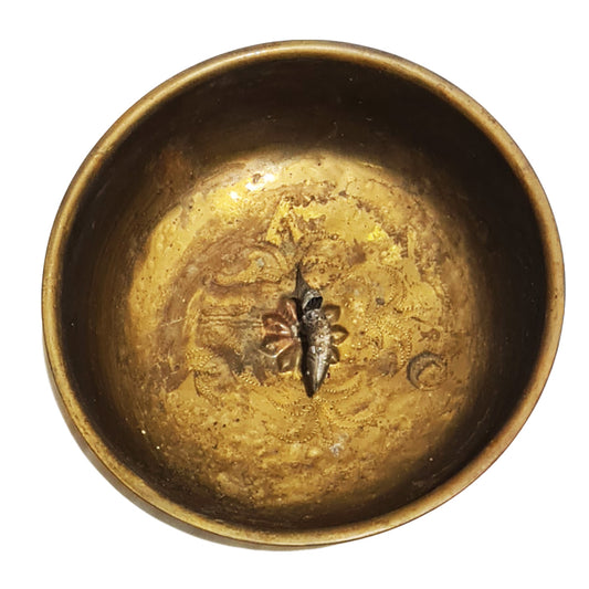 Antique Hammam Bowl