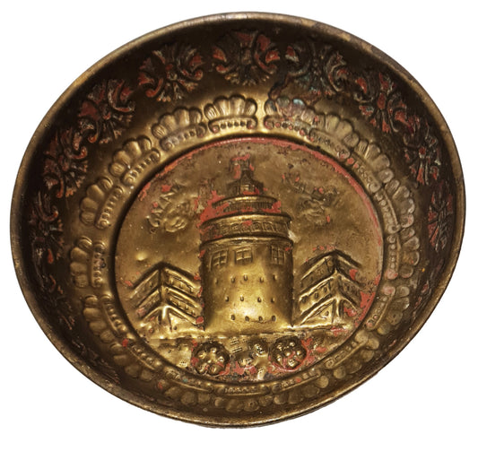 Antique Hammam Bowl